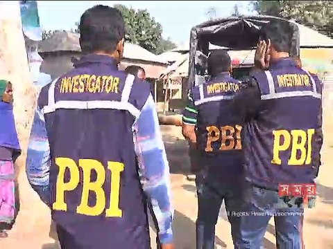 সাঁওতাল পল্লিতে পুলিশের আগুন দেয়ার ঘটনা তদন্ত রিপোর্ট দ্রুত দেয়া হবে