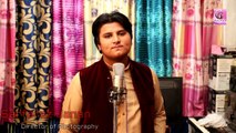 Pashto New Songs 2017 Zeeshan Janat Gul - Da Meeni Samandar