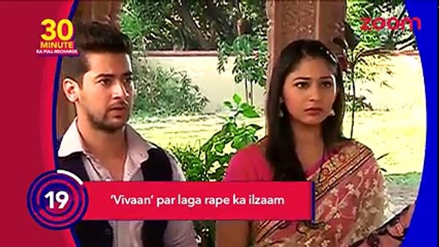 Vivaan To Get Blamed For Rape In 'Udaan' _ #TellyTopUp ( 240 X 426 )