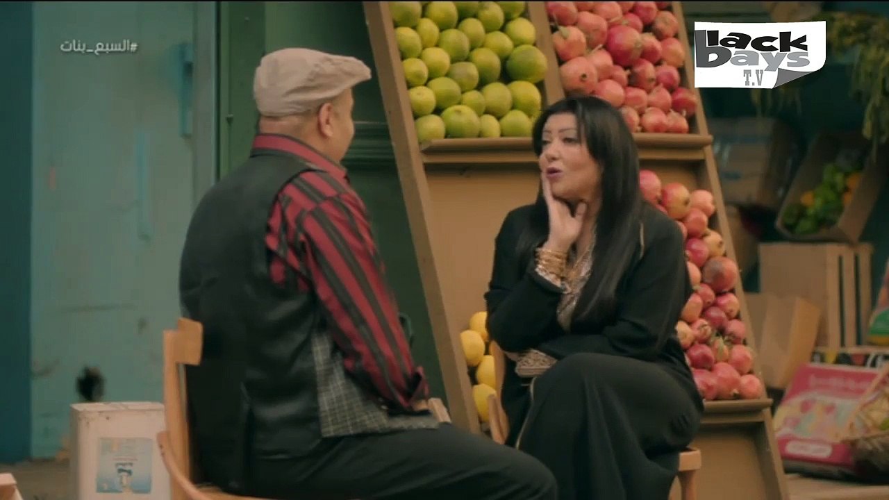 مسلسل السبع بنات الحلقه الثالثه والعشرون - Sabaa Banat series Episode 23