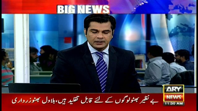 Kashmir remembers Benazir Bhutto on her death anniversary, Mirwaiz Umar Farooq