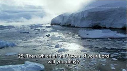 Allah Say Darnay Walo Ka Inam