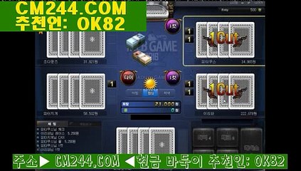 리조트월드카지노ぞ／／ ＧＭ５５４。COM  ／／ぅ바카라이기는법