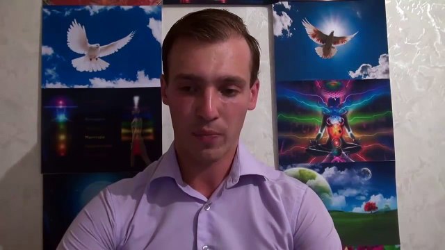 Бог один, или Богов много? (Академия Целителей)