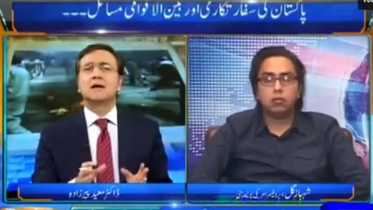India Abb Kashmir Ke Saath Kiya Bura Krne Ja Rha he