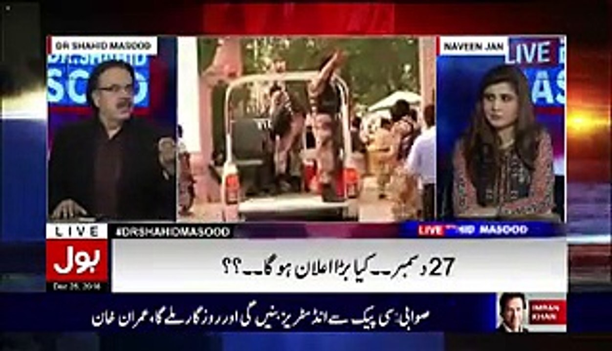 Sindh Ke Waderon Ne khud Ki Jail Banarakhi Hien Jo Kisanon Ke liye Istemal Krte Hein