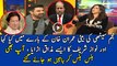 What Meera Sethi Says About imran Khan & Nawaz Sharif...