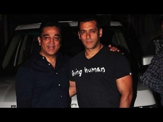 Salman Khan Watches Kamal Haasan's 'Vishwaroop'