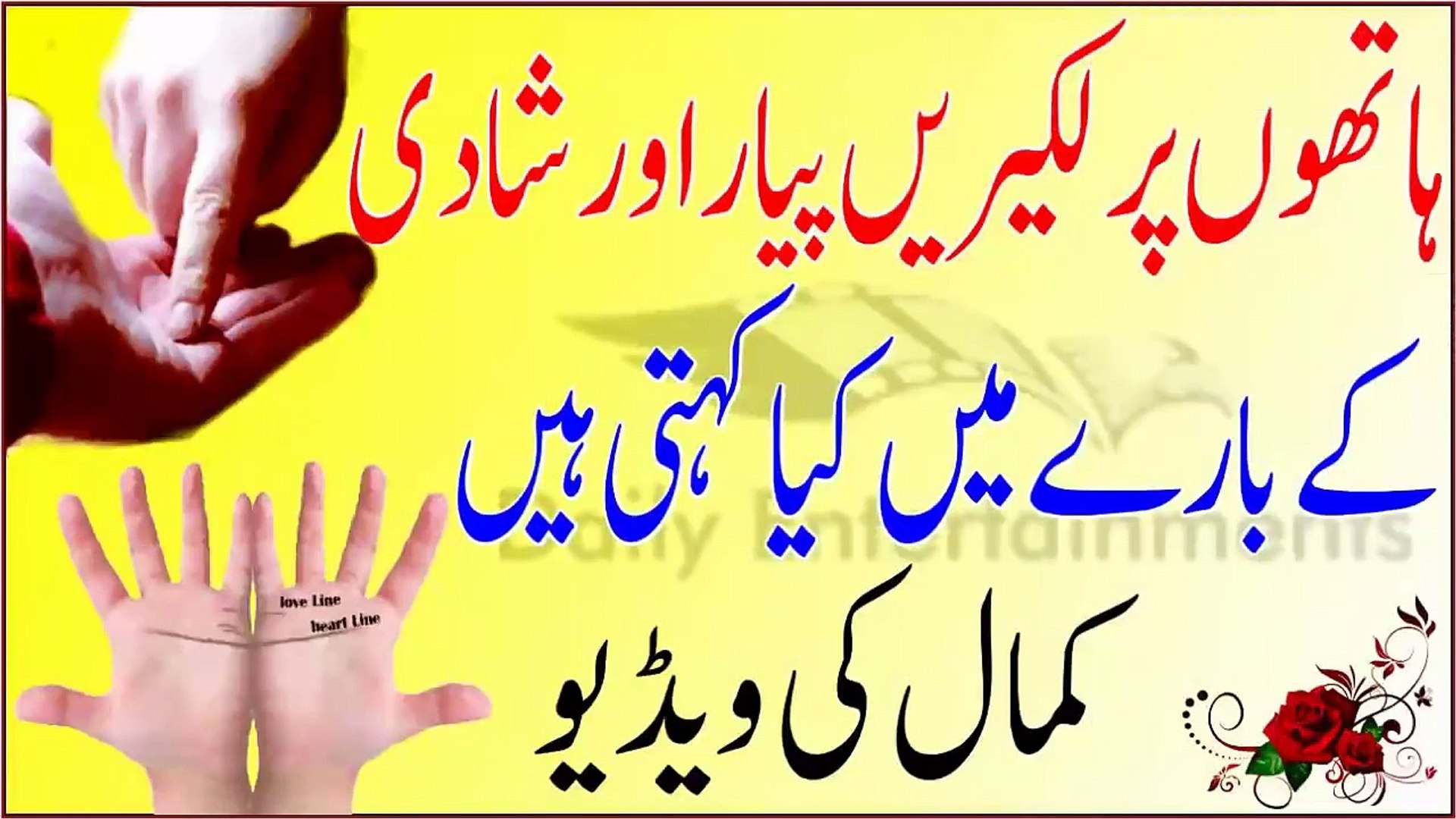 spiritual-meanings-of-wearing-rings-on-each-finger-spiritual-meaning