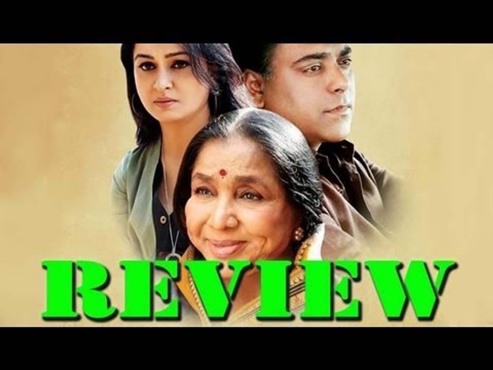 'Mai' Public Review