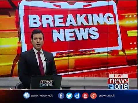 Chaudhry Nisar meets Prime Minister Nawaz Sharif |