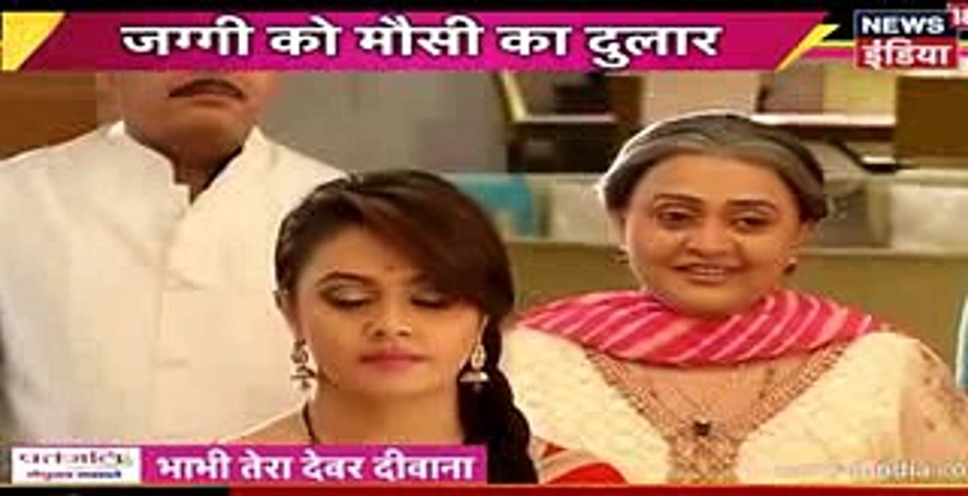 GALTI KA HUA AHSAAS Saath Nibhana Saathiya 27th December 2016