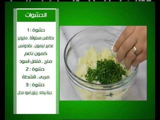 مربى الجزر - مربى التين - مربى المانجة - خبز بالحشوات | على قد الأيد حلقة كاملة