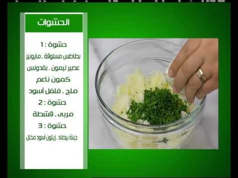 مربى الجزر - مربى التين - مربى المانجة - خبز بالحشوات | على قد الأيد حلقة كاملة