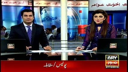 Headlines 1300 27th December 2016