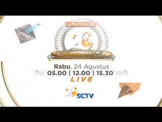 SCTV Mempersembahkan Liputan 6 Spesial