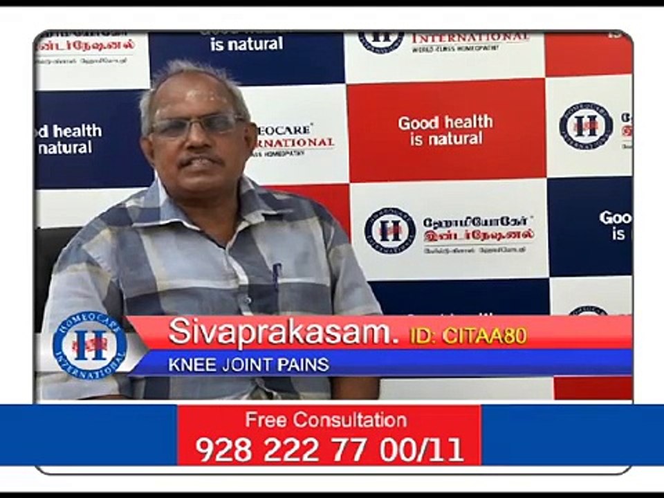 Reviews Of Arthritis Homeopathy Treatment