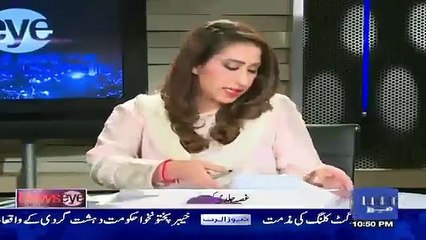 下载视频: Kashif Abbasi Declares His Marriage With Mehar Bukhari As (Worst Nightmare)