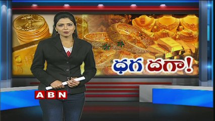 Gold slumps to 11-month low of Rs 2755010 g on weak demand