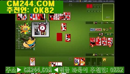 카지노바카라이기는법や／／ ＧＭ５５４。COM  ／／ょ바카라베팅법