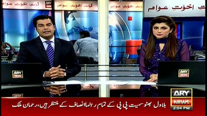 Headlines 1400 27th December 2016