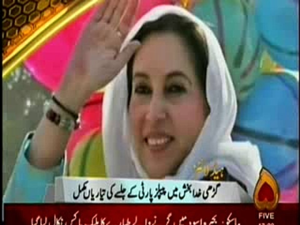 channel 5 headlines
