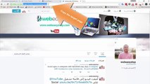 Embed Facebook & Twitter timeline feeds on your site