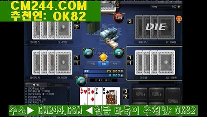 카지노룰렛す／／ ＧＭ５５４。COM  ／／ぬ마카오카지노후기