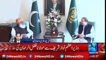PM Nawaz Appreciates Maulana Fazal-ur-Rehman for Talking against Imran Khan and PTI