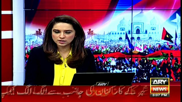 PPP workers paid tribute to Benazir Bhutto on her death anniversary