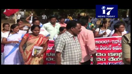 Khammam Asha Workers Strike incremeant