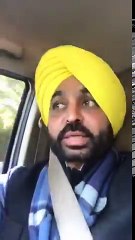 ਅਕਾਲੀਆ ਦੀ ਗੁੰਡਾਗਰਦੀ ਤੇ ਭਗਵੰਤ ਮਾਨ ਨੇ ਕੀਤੀ ਲਾਹਪਾਹ