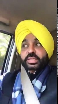 ਅਕਾਲੀਆ ਦੀ ਗੁੰਡਾਗਰਦੀ ਤੇ ਭਗਵੰਤ ਮਾਨ ਨੇ ਕੀਤੀ ਲਾਹਪਾਹ