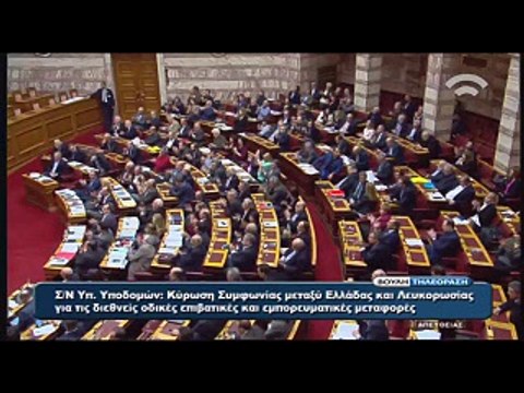 Ολομέτωπα πυρά Καράμπελα στην κυβέρνηση. Να κάνουν δώρο στους Έλληνες το 2017 την παραίτησή τους