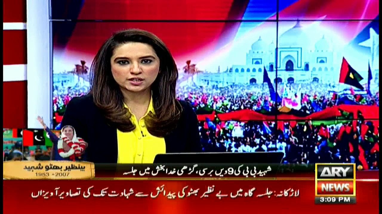 News @ 3 - 27th Dec 2016