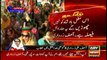 Complete speech of Asif Zardari on Benazir Bhutto's 9th death anniversary