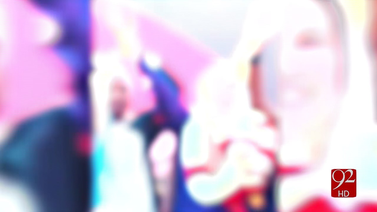 Benazir Bhutto's 9th death anniversary being observed today 27-12-2016 - 92NewsHD