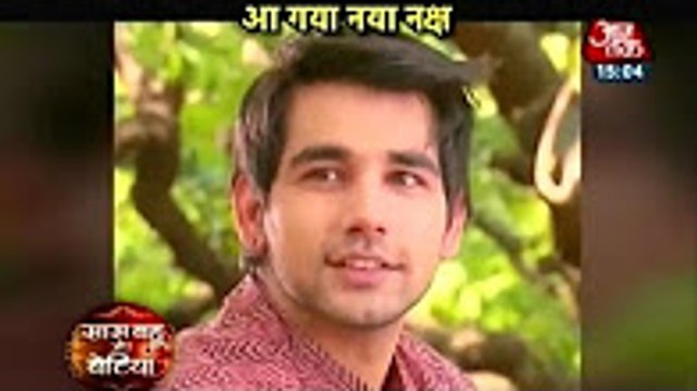 New Naksh Entry-28th December 2016-Yeh Rishta Kya Kehlata Hai