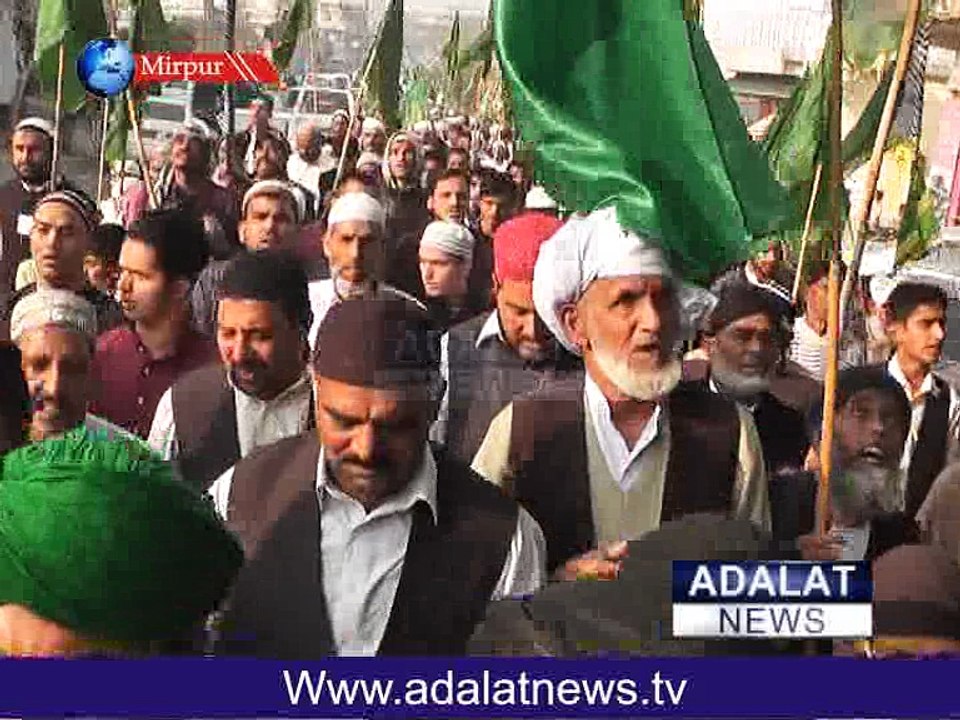 milad relly mirpur