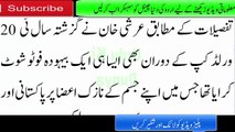 بھارتی اداکارہ نے تمام حدیں پار کردیں، جسم کے ایسے حصے پر ں آگ لگ جائے گی-D3jTvYPlc04