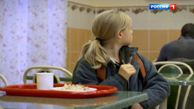 Тайны следствия 16 сезон 11 серия / Сериал тайны следствия новый 16 сезон