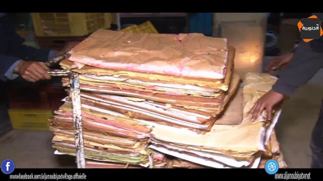 تفرجوا يا توانسة على المرطبات إلّي تاكلوها في راس العام