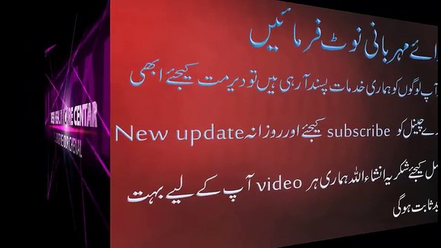 beauti tips skin care tips-tips for healthy skin chehry par dane dagh dhabon k liye mask