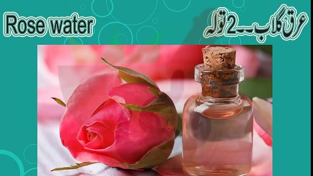 Beauty tips for skin in urdu Chehre ke gadde skin care tips in urdu Face beauty tips in urdu