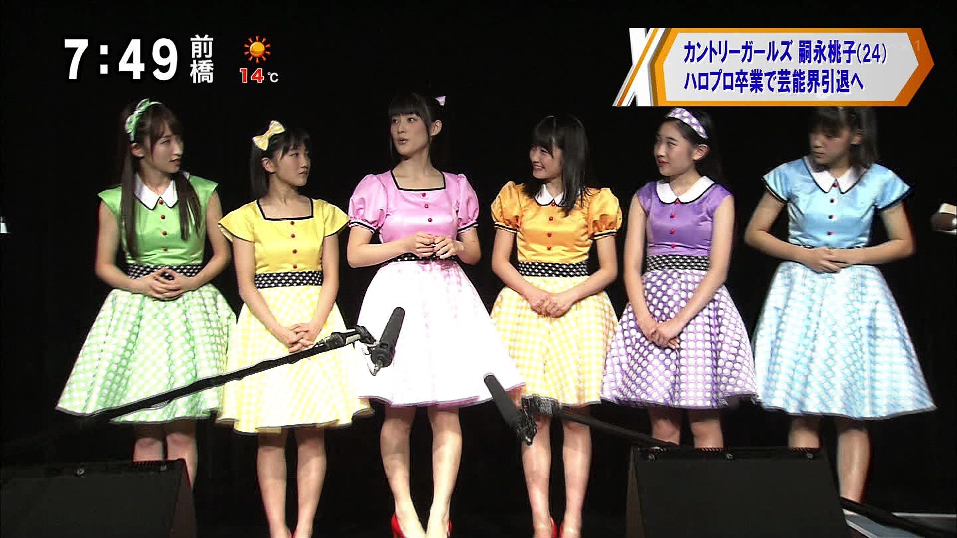 モーニングｃｒｏｓｓ 嗣永桃子 動画dailymotion