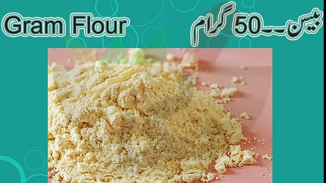 Beauty tips for skin in urdu Face beauty tips in urdu Beauty tips in urdu Beauty tips urdu