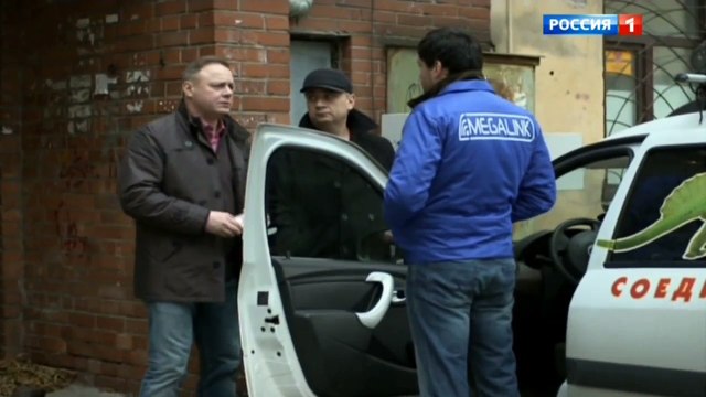 Тайны следствия 16 сезон 12 серия / Сериал тайны следствия новый 16 сезон