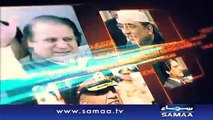 News Beat | SAMAA TV | Paras Jahanzeb | 25 Dec 2016