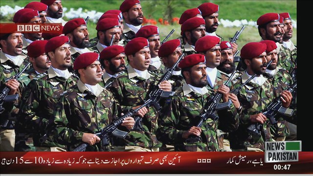 Shaheed Mohtarma Benazir Bhutto 9th Death Anniversary 27th December, 2016