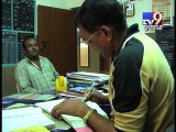 Students suffer for want of teachers, Surat - Tv9 Gujarati